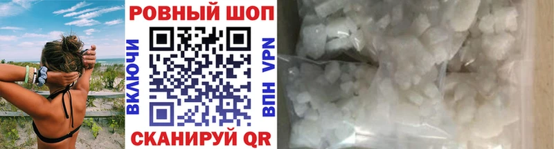Псилоцибиновые грибы Суровикино
