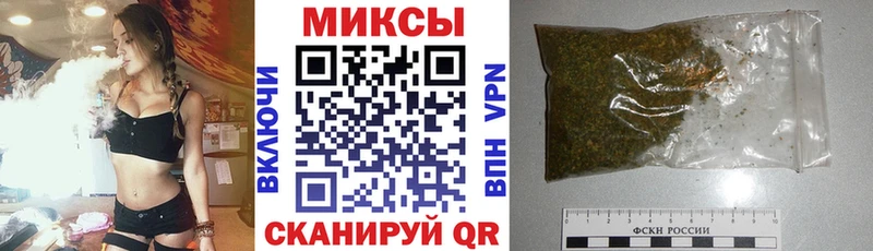 БУТИРАТ Butirat  хочу   Суровикино 