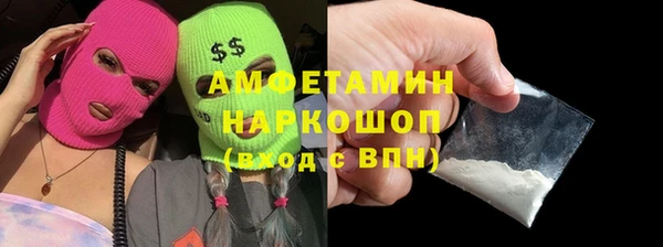 мяу мяу мука Няндома