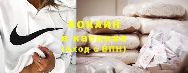 герыч Нягань