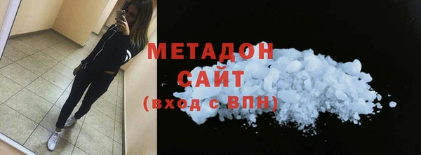 шишки Аркадак