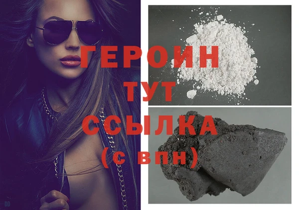 гашик Арсеньев