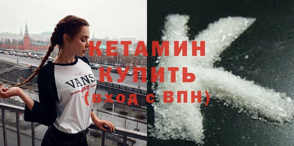 не бодяженный Армянск