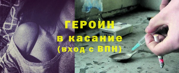 гашик Арсеньев