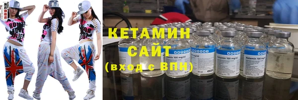 не бодяженный Армянск
