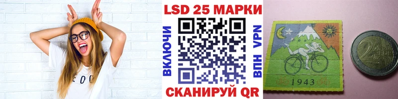это наркотические препараты  OMG ТОР  Суровикино  Марки 25I-NBOMe 1500мкг 