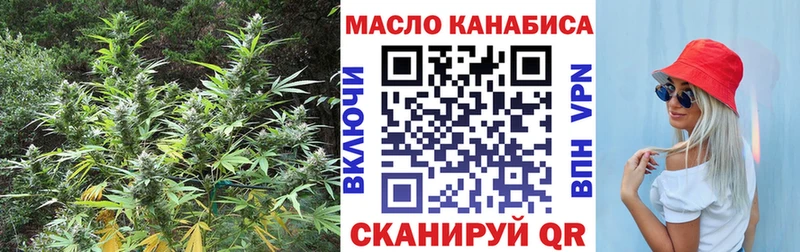 Дистиллят ТГК жижа  Суровикино 